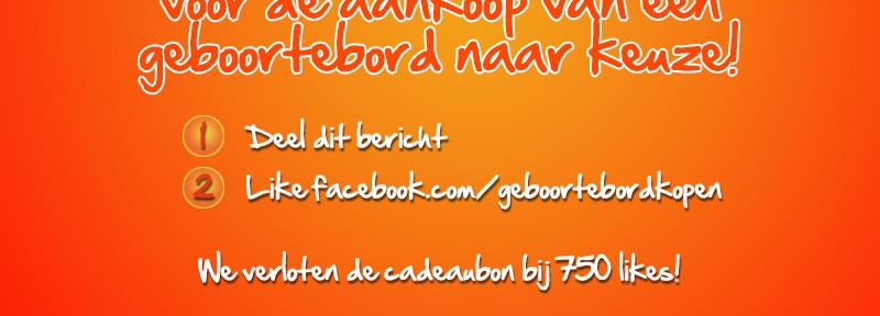 facebook_cadeaubon_25_euro